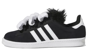 Adidas Originals Campus Skateboarding Unisex HQ4493 sneakers, black/white