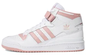 Adidas Originals Forum Skateboarding Unisex GY5820 sneakers, white/light pink