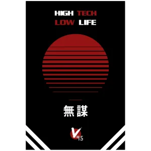 Bosozoku Poster