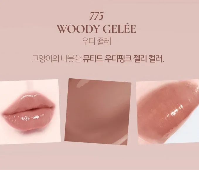 Dinto Blur Jelly Plumping Lip Tint 3.5g