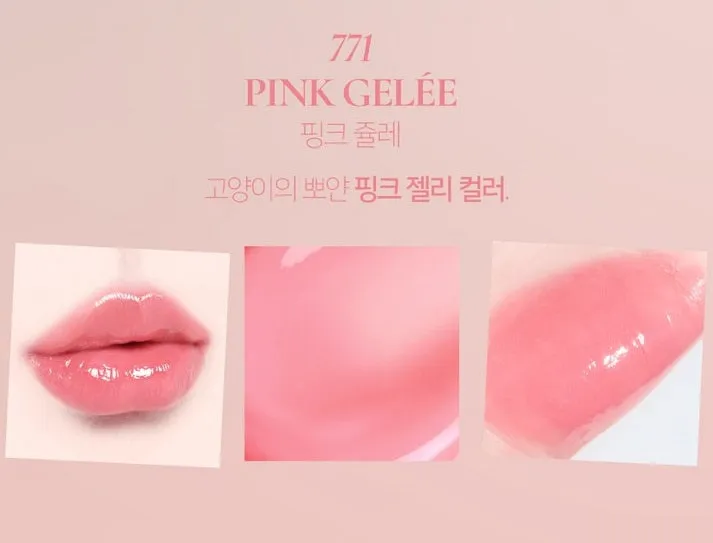 Dinto Blur Jelly Plumping Lip Tint 3.5g