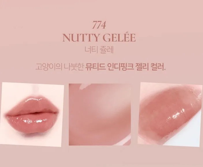 Dinto Blur Jelly Plumping Lip Tint 3.5g