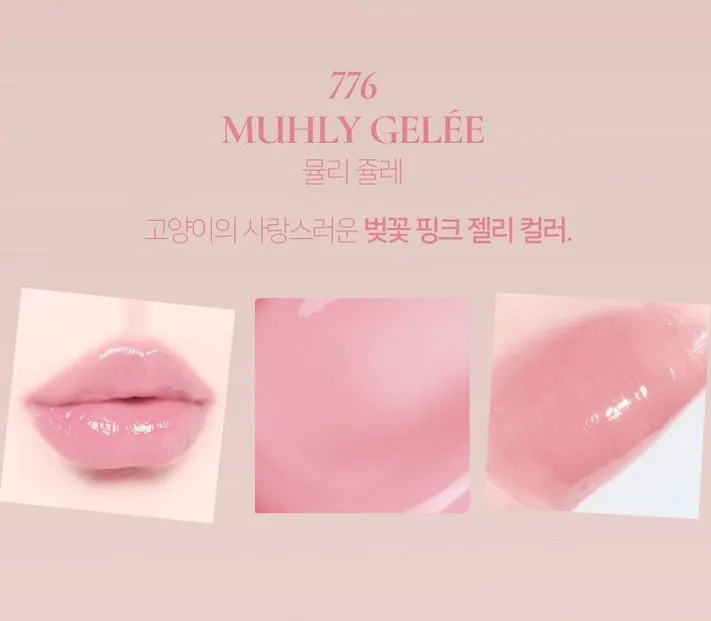 Dinto Blur Jelly Plumping Lip Tint 3.5g