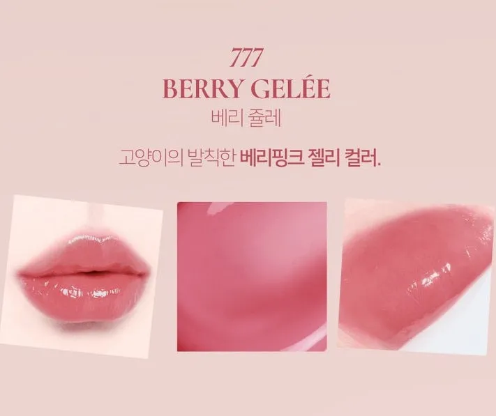 Dinto Blur Jelly Plumping Lip Tint 3.5g