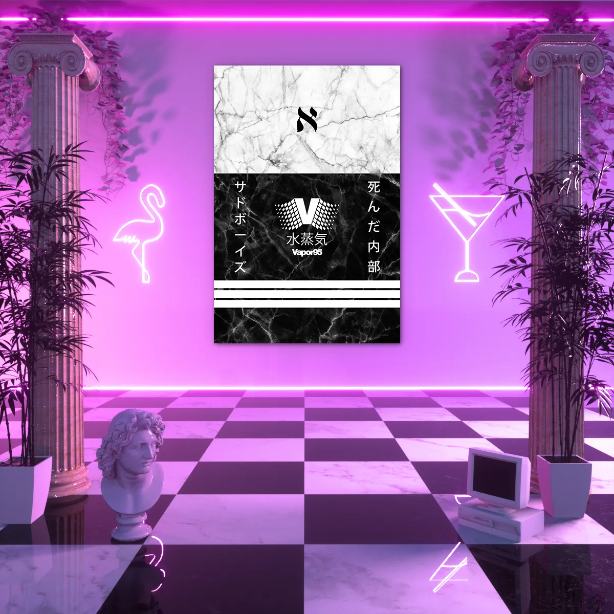 Emperor Poster