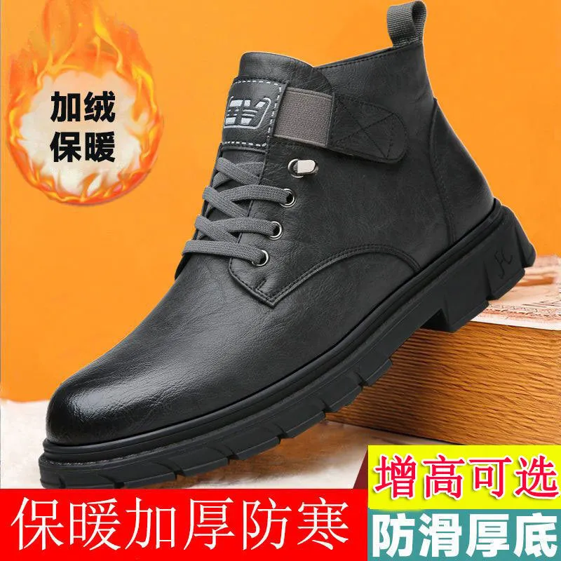 INSTOCK-Men's leather genuine leather high-top boots